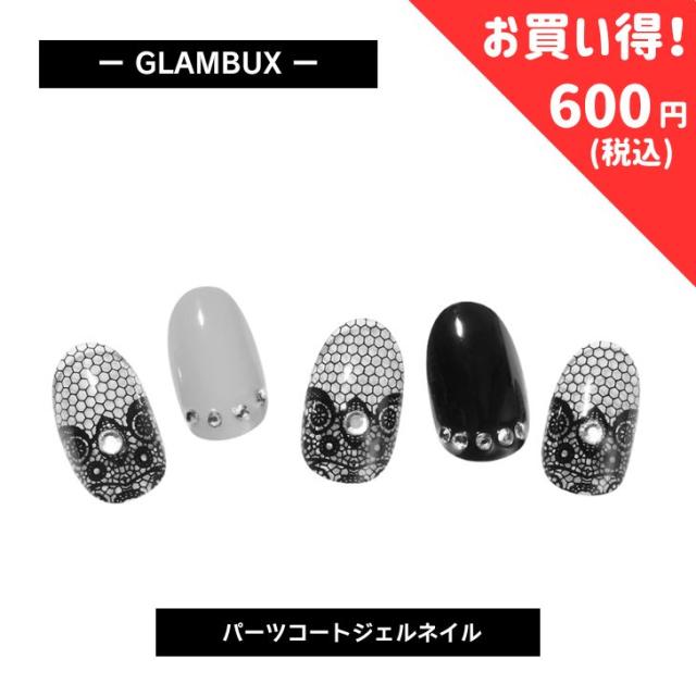 商品画像1