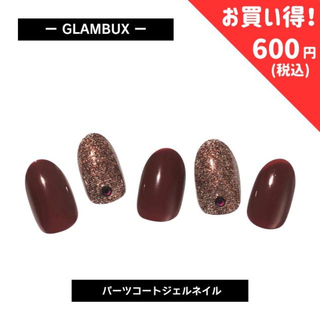 商品画像1