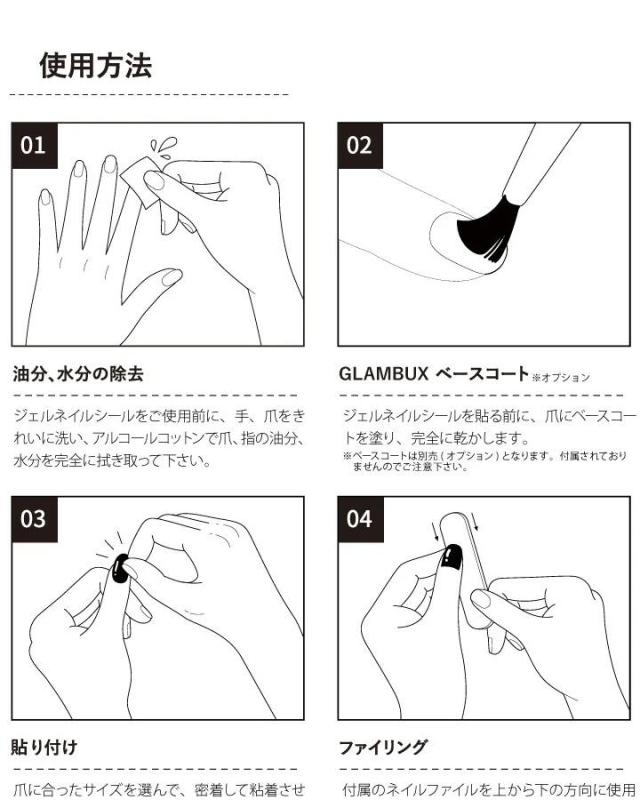 商品画像9