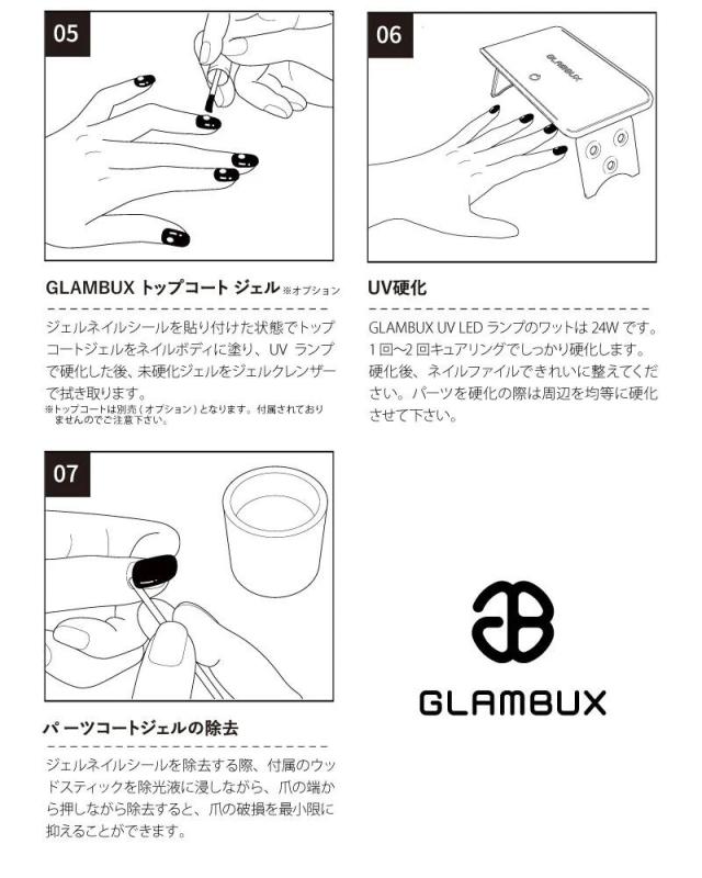 商品画像10