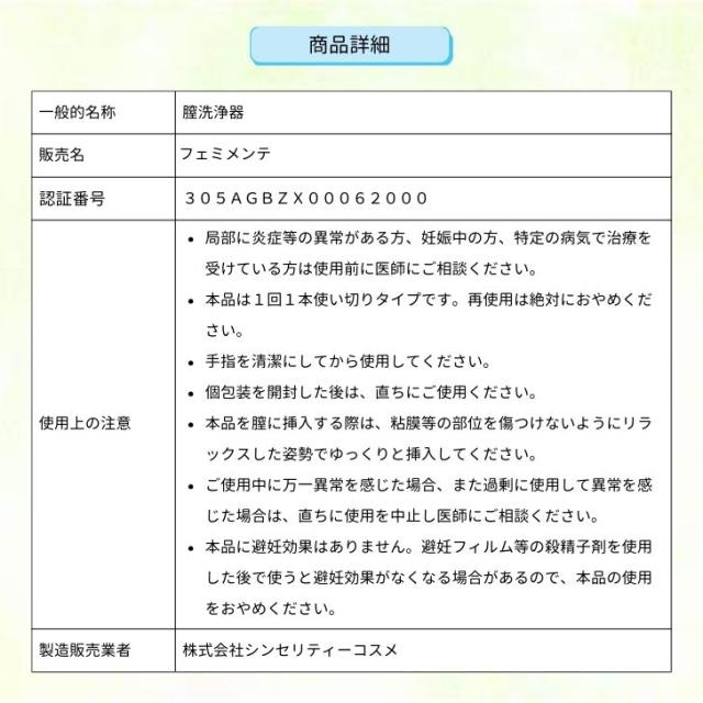 商品画像13