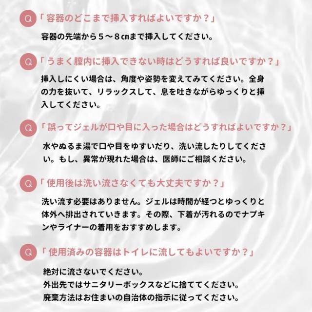 商品画像15