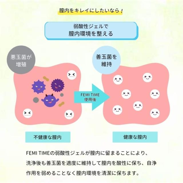 商品画像6