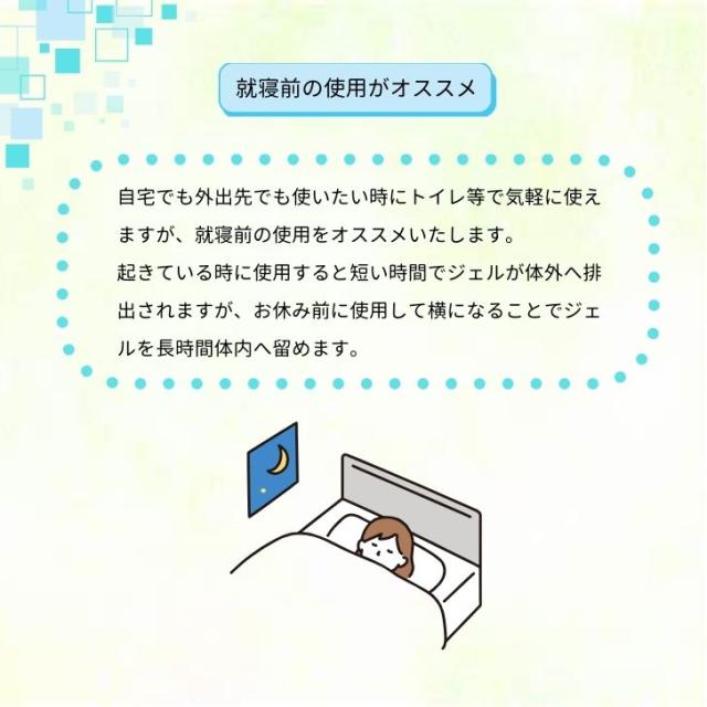 商品画像10