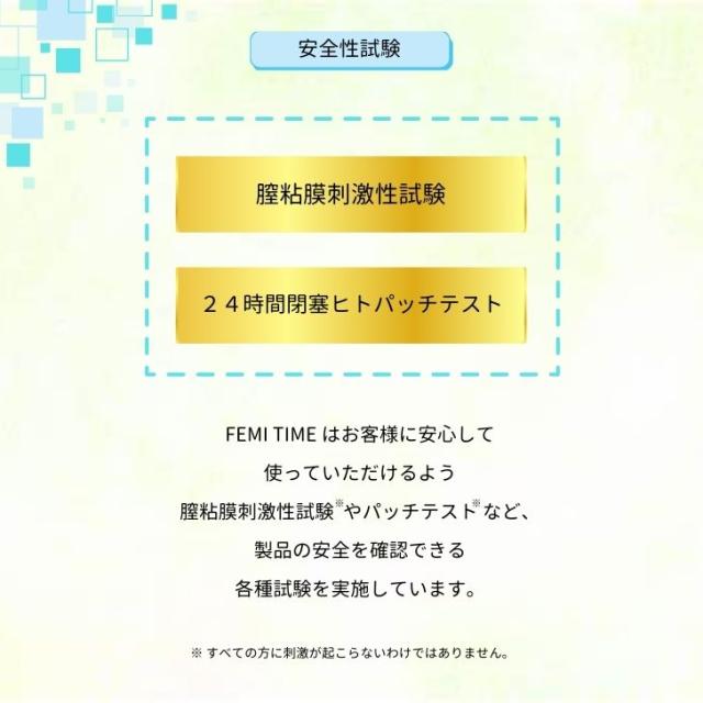 商品画像12
