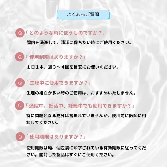 商品画像14