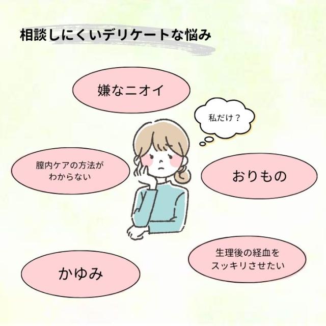 商品画像4