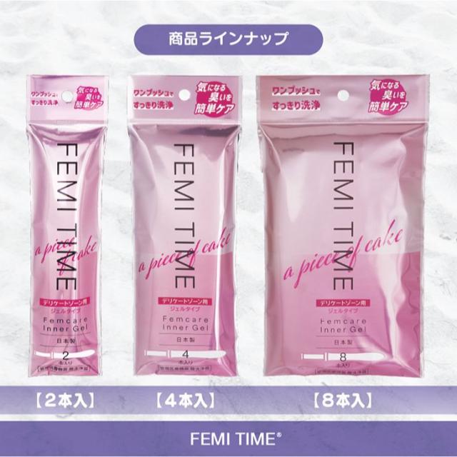 商品画像17