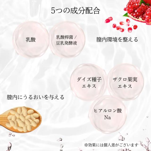 商品画像2