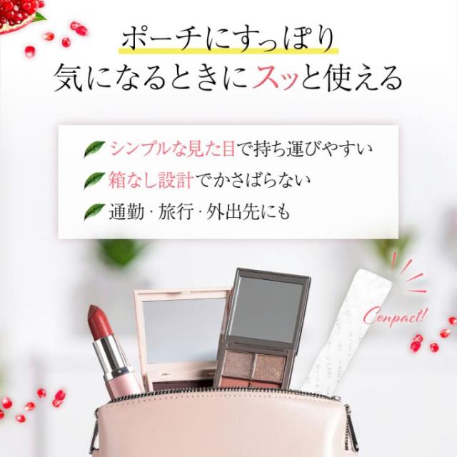 商品画像8