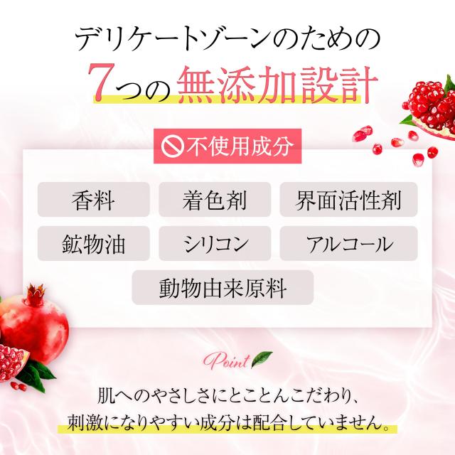 商品画像3