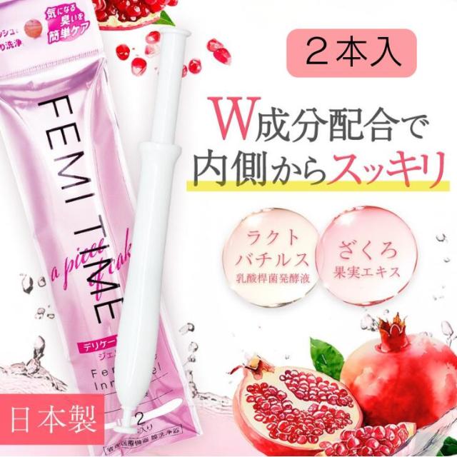 商品画像1