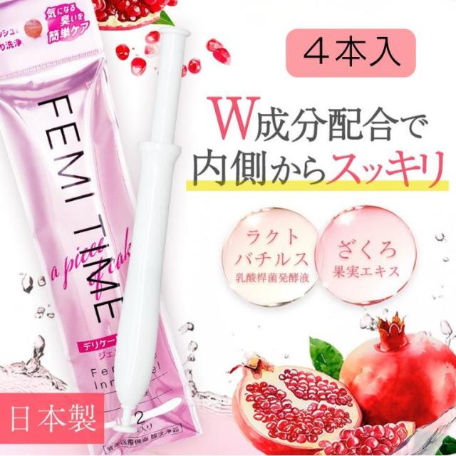 商品画像1