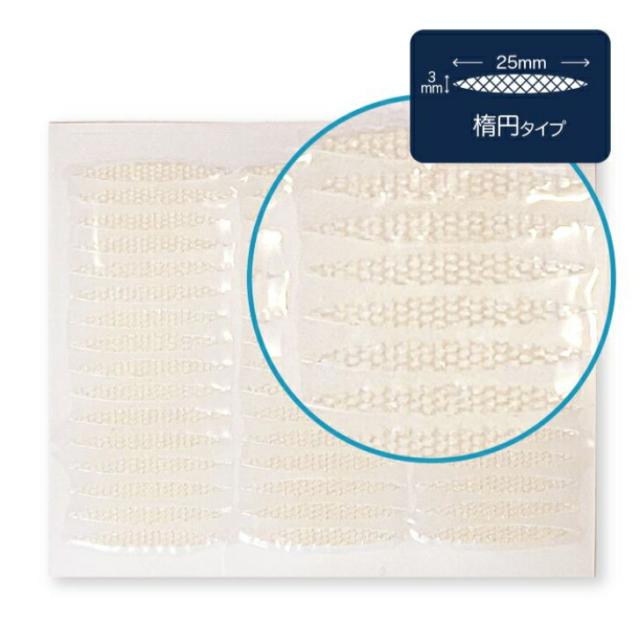 商品画像2