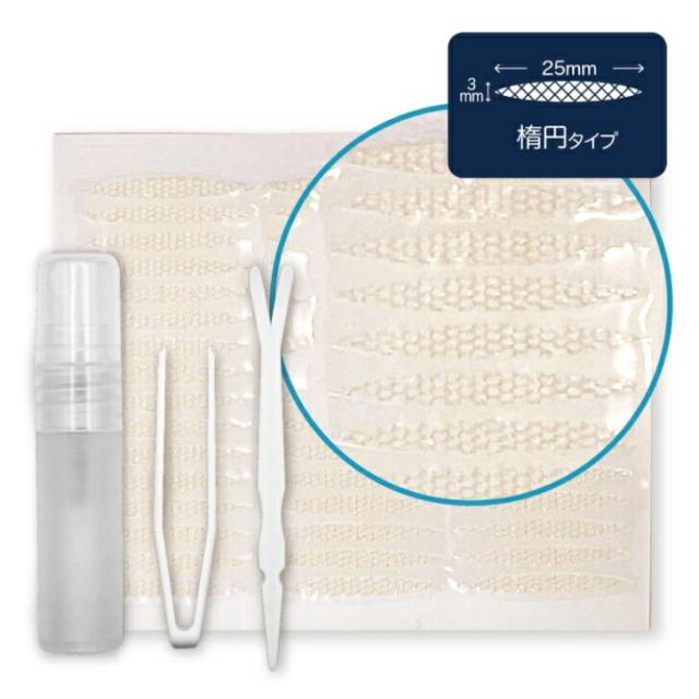 商品画像2