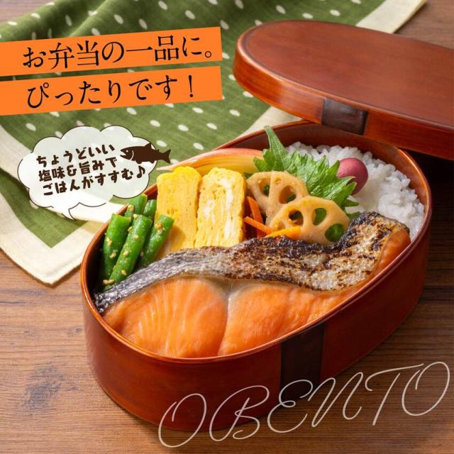 お弁当におすすめ