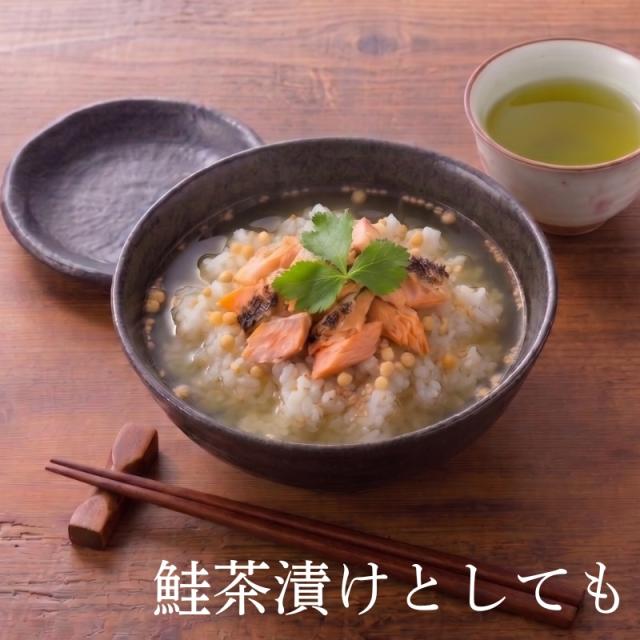 お茶漬けにおすすめ