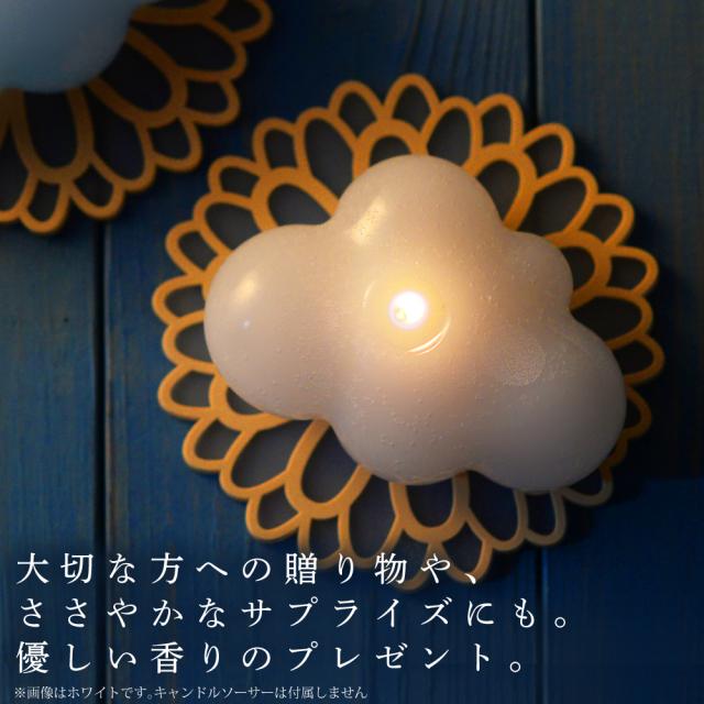 キャンドル ギフト お礼 贈答品 使用イメージ5