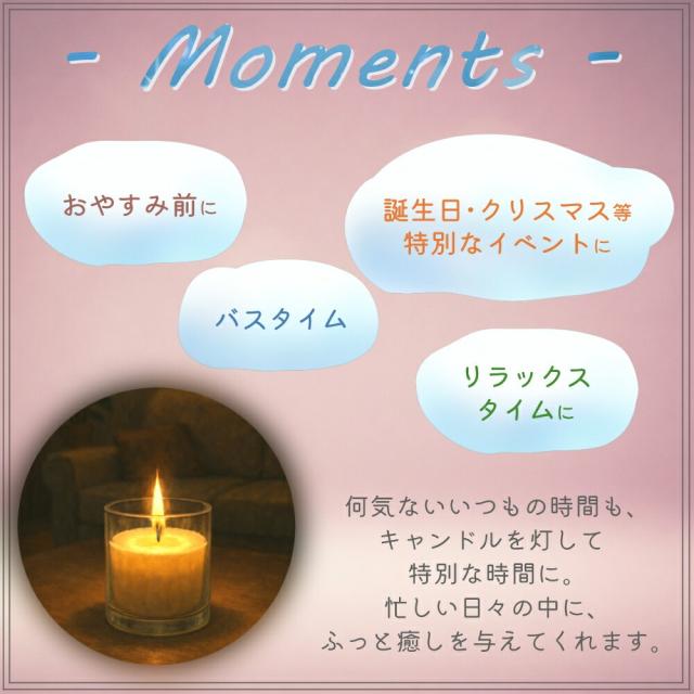 キャンドル ギフト 新築祝い パッケージ正面