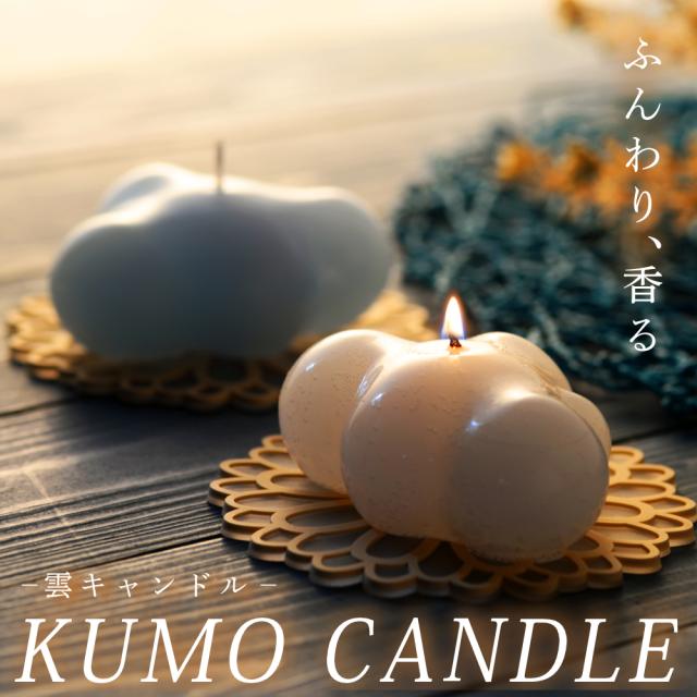 キャンドル ギフト 引っ越し祝い パッケージ側面