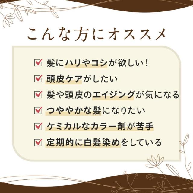レイテノール 商品画像
