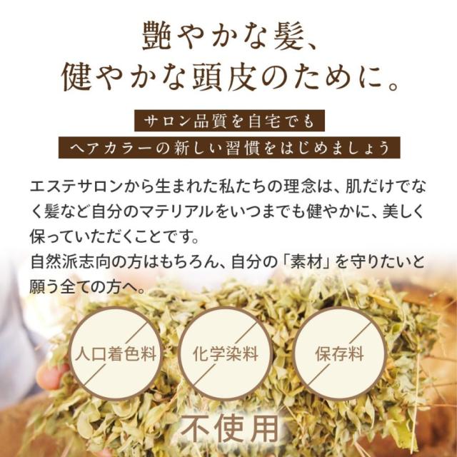 レイテノール 商品画像