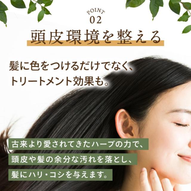 レイテノール 商品画像