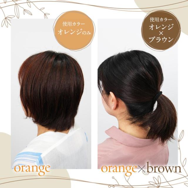 レイテノール 商品画像