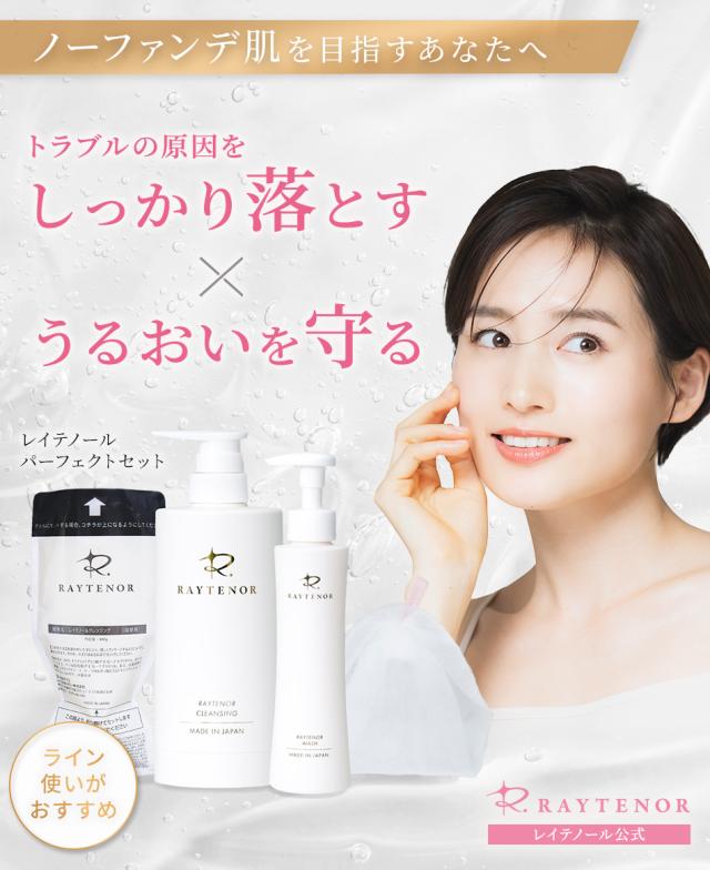 商品画像1