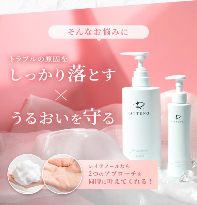 商品画像1