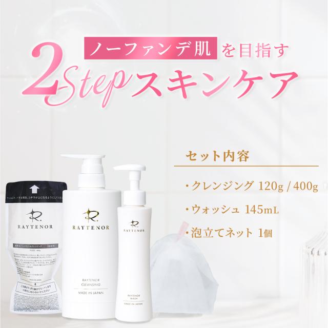 商品画像1