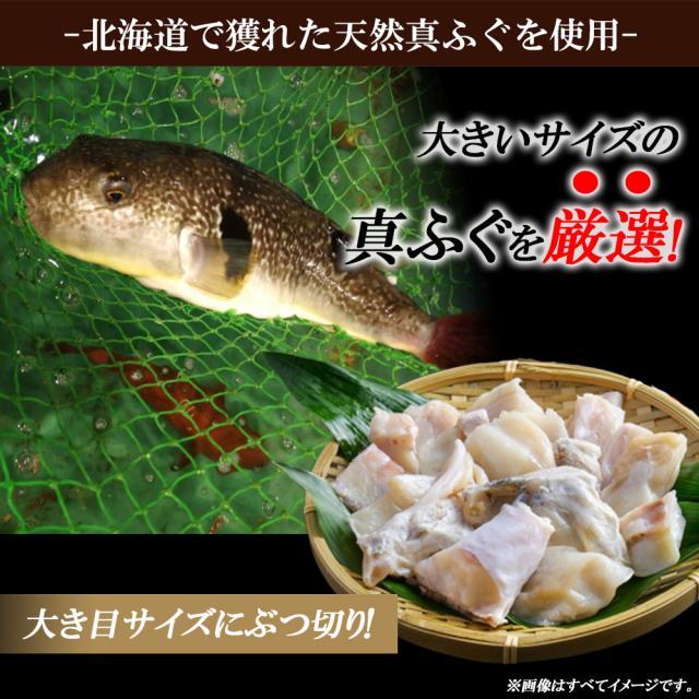 ふぐ 唐揚げ ふぐの唐揚げ 1P 500g 送料無料 国産 天然真ふぐ フグ 河豚 唐揚げ からあげ ポン酢 海鮮 魚介類 惣菜 おつまみ お取り寄せ ギフト いいBUYストア