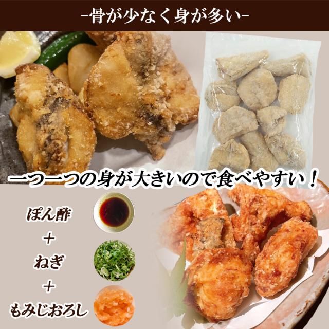 ふぐ 唐揚げ ふぐの唐揚げ 1P 500g 送料無料 国産 天然真ふぐ フグ 河豚 唐揚げ からあげ ポン酢 海鮮 魚介類 惣菜 おつまみ お取り寄せ ギフト いいBUYストア