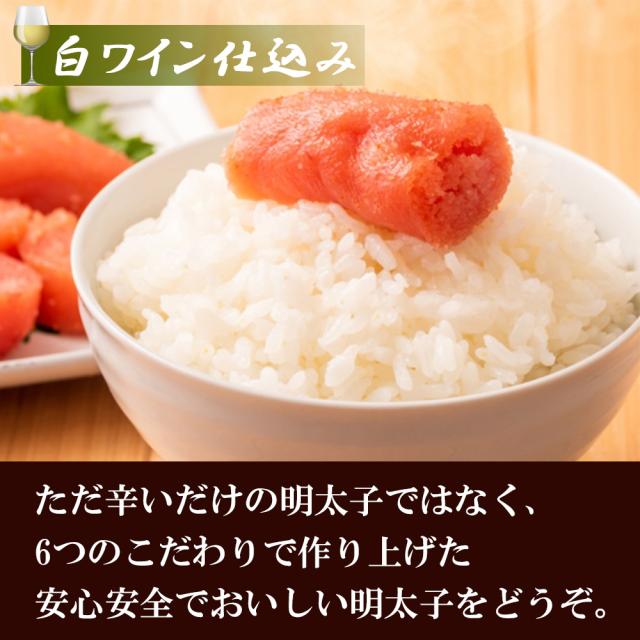 辛子明太子 1kg 明太子 訳あり 送料無料 めんたいこ 並切 本場福岡 白ワイン仕込み 福岡の味 ご飯のおとも 大容量 家庭用 贈答用 いいBUYストア