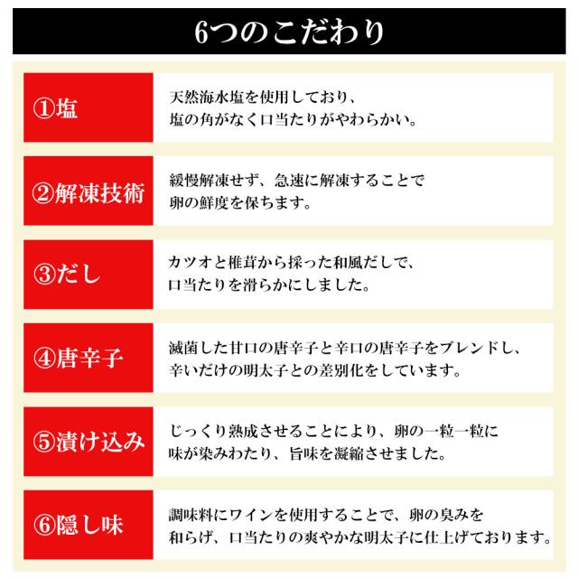 辛子明太子 1kg 明太子 訳あり 送料無料 めんたいこ 並切 本場福岡 白ワイン仕込み 福岡の味 ご飯のおとも 大容量 家庭用 贈答用 いいBUYストア
