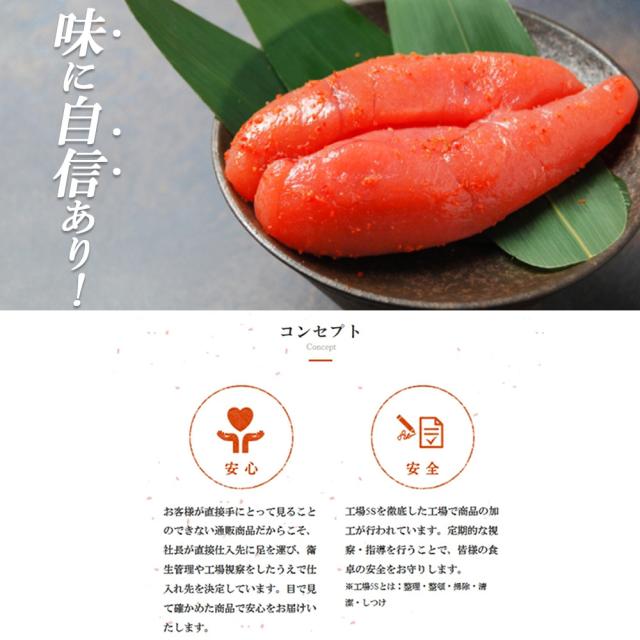 辛子明太子 1kg 明太子 訳あり 送料無料 めんたいこ 並切 本場福岡 白ワイン仕込み 福岡の味 ご飯のおとも 大容量 家庭用 贈答用 いいBUYストア