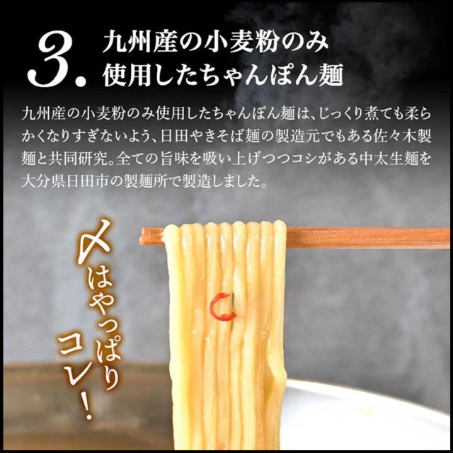 もつ鍋 もつ鍋セット 300g 2-3人前 送料無料 博多もつ鍋 あご出汁入り 国産牛もつ お取り寄せ あごだしスープ 贈答用 お歳暮 お中元 ギフト 博多名物