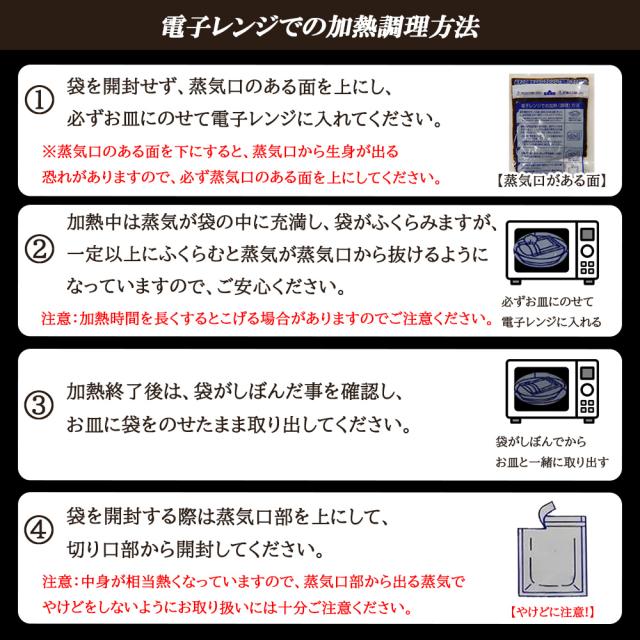 カレー ポークカレー 5Pセット 送料無料 スパイシーカレー 黒カレー 手作りカレー スパイス 甘辛 ポーク おかず 冷凍 レンチン 簡単調理 個包装 真空パック 国内製造　いいBUYストア