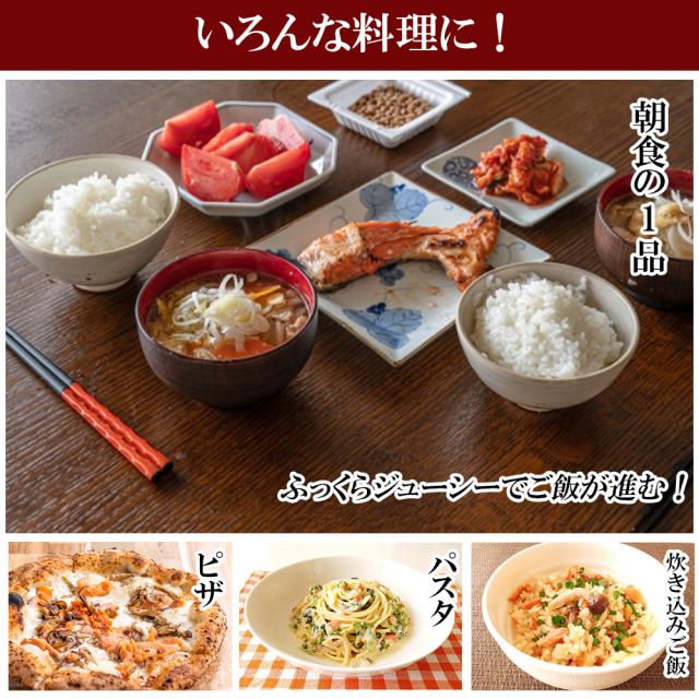 秋鮭 秋鮭カマ 2Pセット (1P/500g) 送料無料 カマ切り身 鮭切り身 切り身 鮭 シャケ 魚 焼き魚 おかず お弁当 北海道産 いいBUYストア