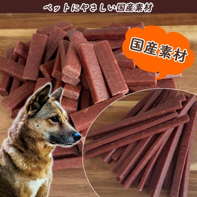 ジャーキー 犬 おやつ やわらかビーフ スティックタイプ ひとくちタイプ 2Pセット 1P 360g 送料無料 全犬種用 犬用おやつ ドッグフード ペットフード 乾燥肉 国産素材使用 間食用 国産 ITFC いいBUYストア