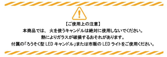 ガラス工房粋工房 ハンドメイドのガラスりんご インテリア雑貨