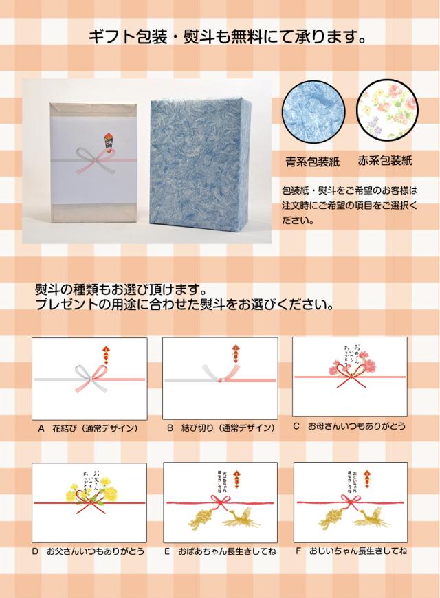 ガラス工房粋工房　ガラスのパンプキン
