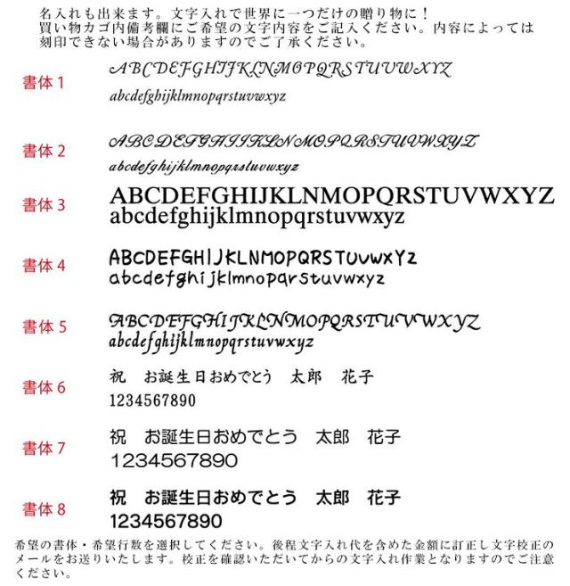 博多びーどろ粋工房楽天市場店 ガラスのリンゴ