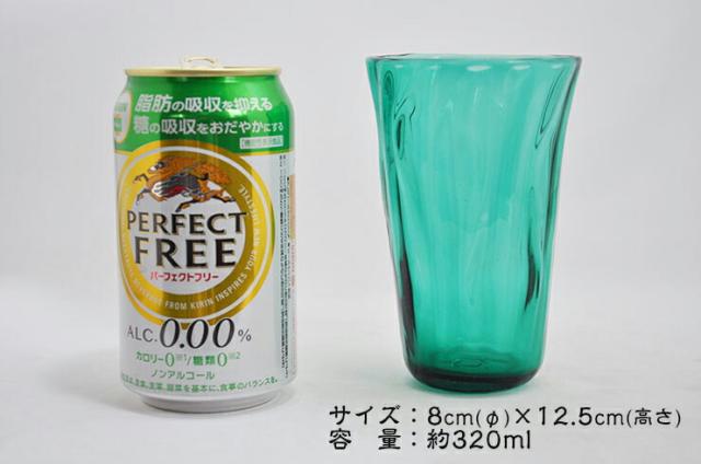 博多びーどろ粋工房楽天市場店 宗像びーどろ 大島翡翠(ひすい) 森田 菜生作