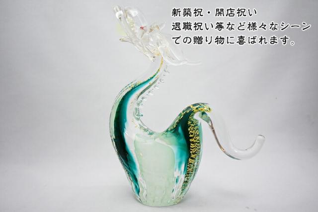 博多びーどろ粋工房楽天市場店 ガラスの煌龍 KS-4 05