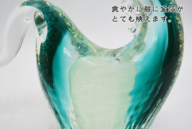 博多びーどろ粋工房楽天市場店 ガラスの煌龍 KS-4 06
