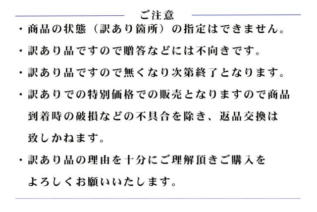 博多びーどろ粋工房楽天市場店　ガラスの鏡餅　05