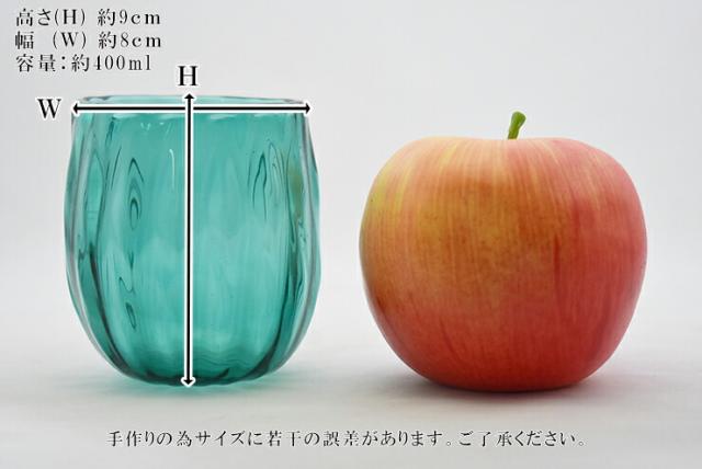 博多びーどろ粋工房楽天市場店 大島翡翠 タンブラー 森田 菜生作