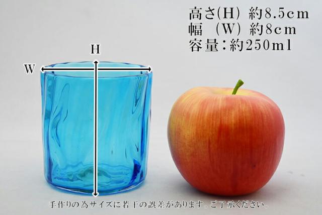 博多びーどろ粋工房楽天市場店 金の岬天色 ロックグラス 森田 菜生作