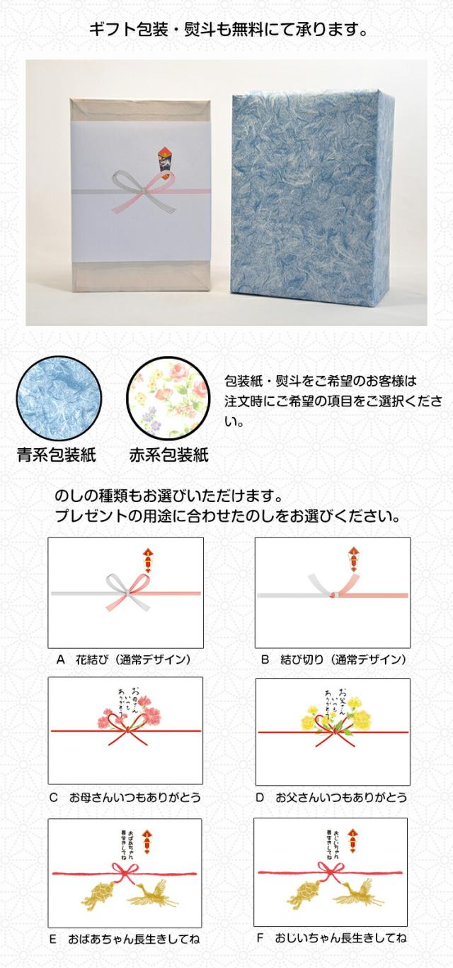 博多びーどろ粋工房楽天市場店　宗像びーどろ一輪差し　森田菜生作